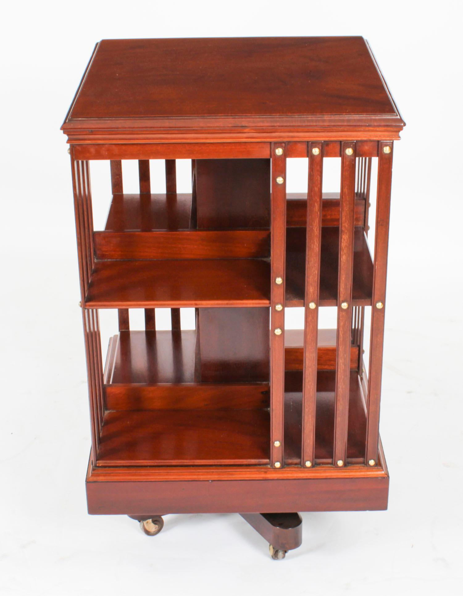 Antique Revolving Bookcase Flame Mahogany 1900s 5