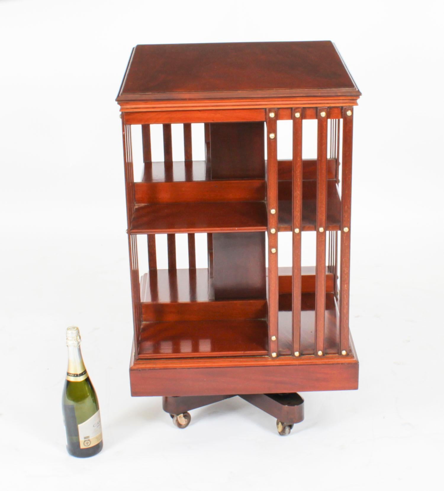 Antique Revolving Bookcase Flame Mahogany 1900s 6