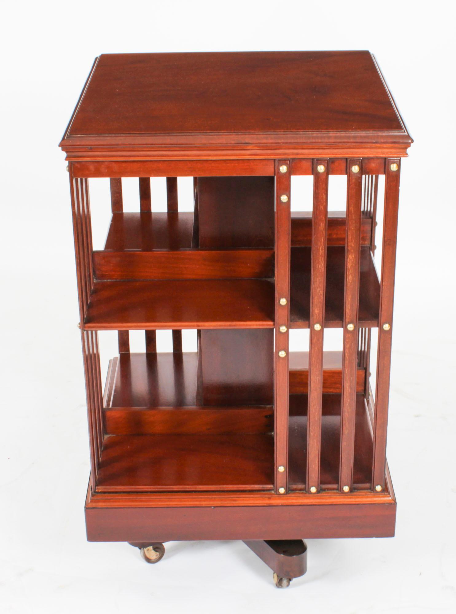 Antique Revolving Bookcase Flame Mahogany 1900s 7