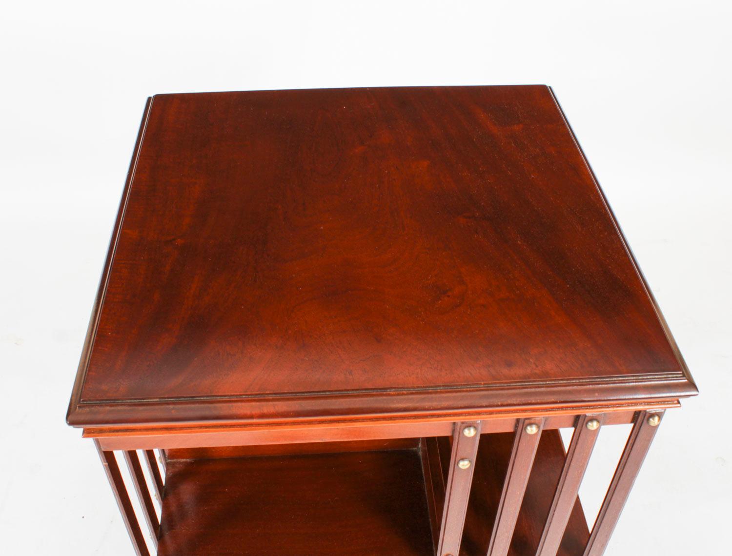 Antique Revolving Bookcase Flame Mahogany 1900s In Good Condition In London, GB