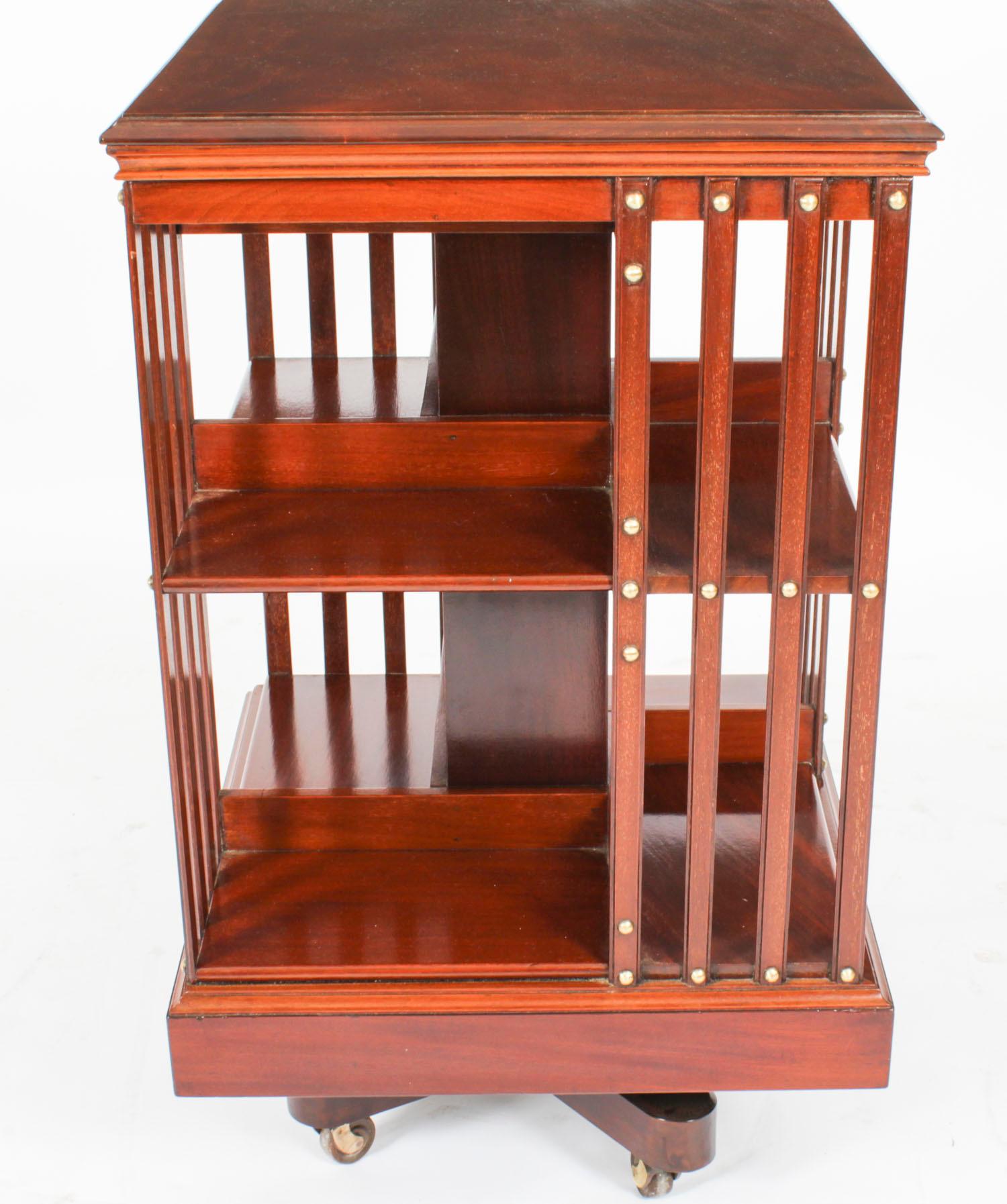 Early 20th Century Antique Revolving Bookcase Flame Mahogany 1900s