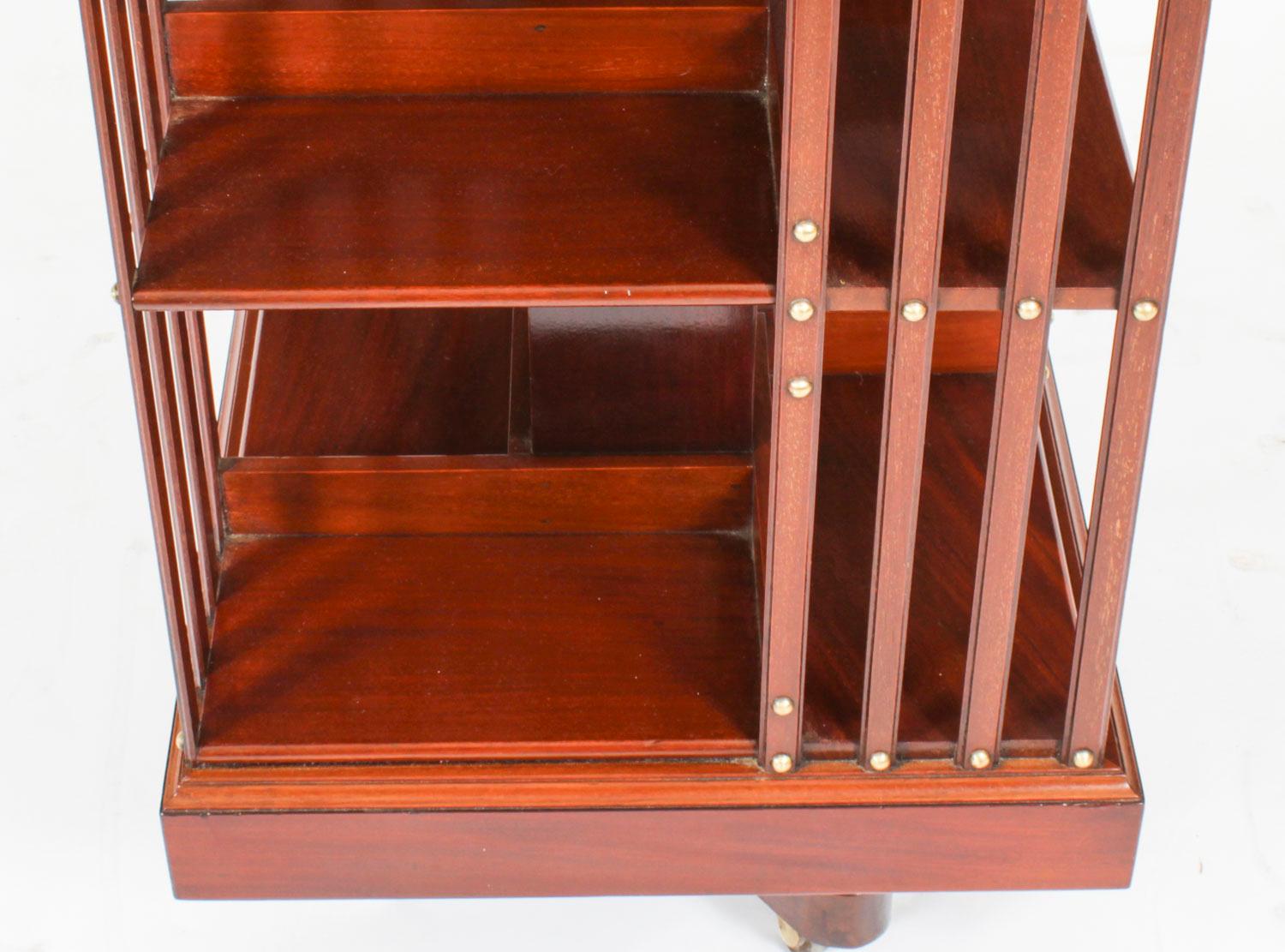 Antique Revolving Bookcase Flame Mahogany 1900s 1