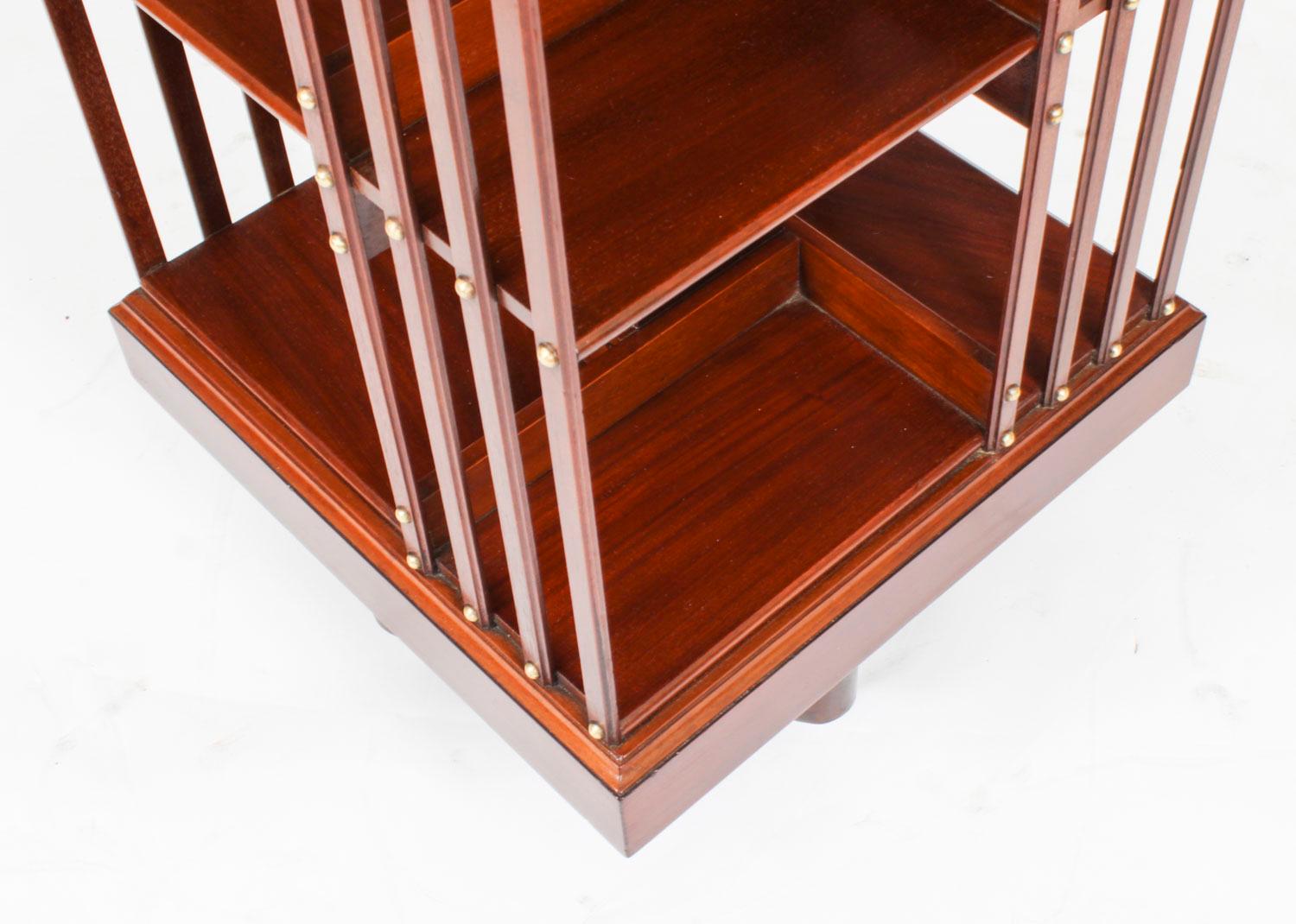 Antique Revolving Bookcase Flame Mahogany 1900s 4