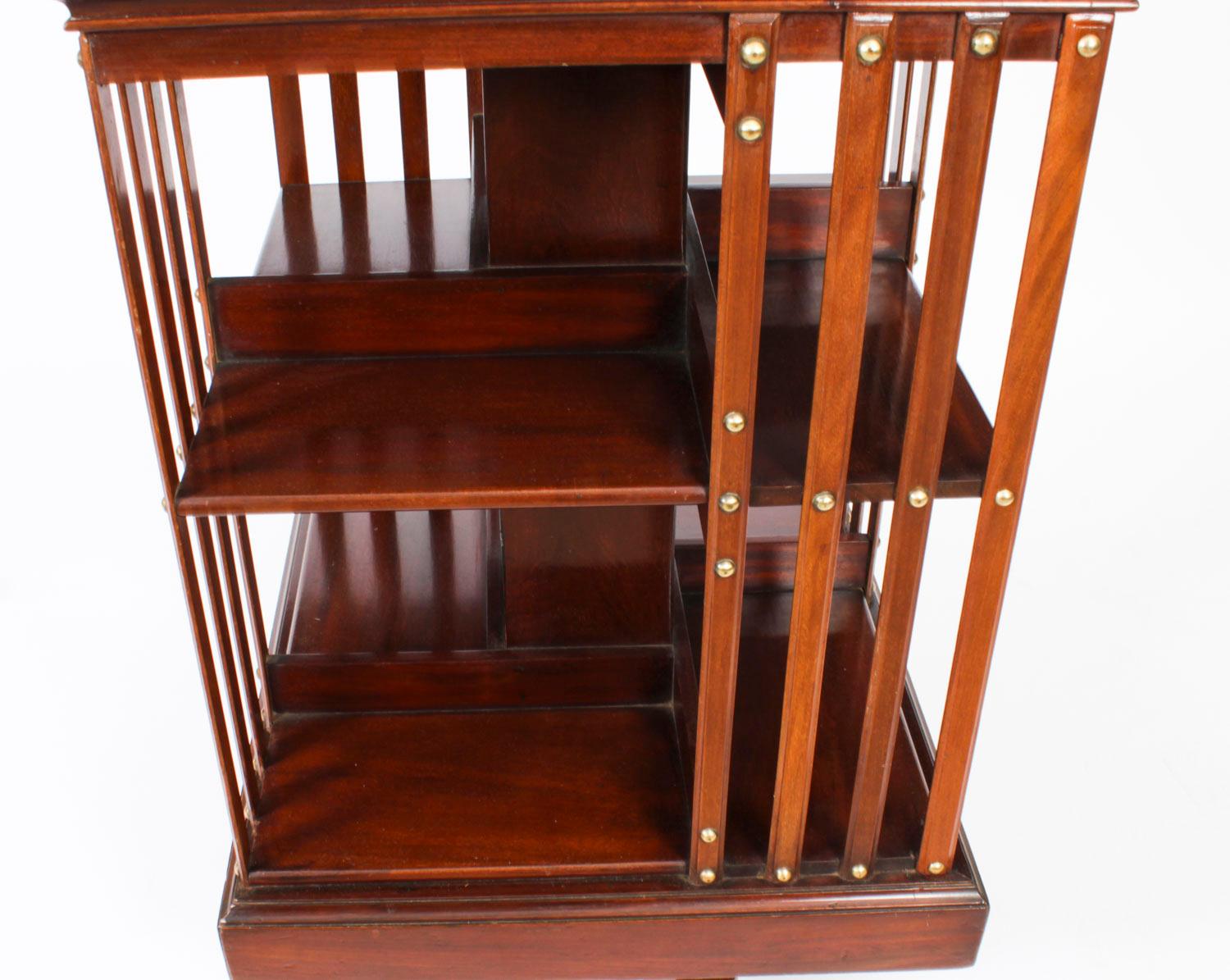 Antique Revolving Bookcase Flame Mahogany Early 20th Century In Good Condition In London, GB