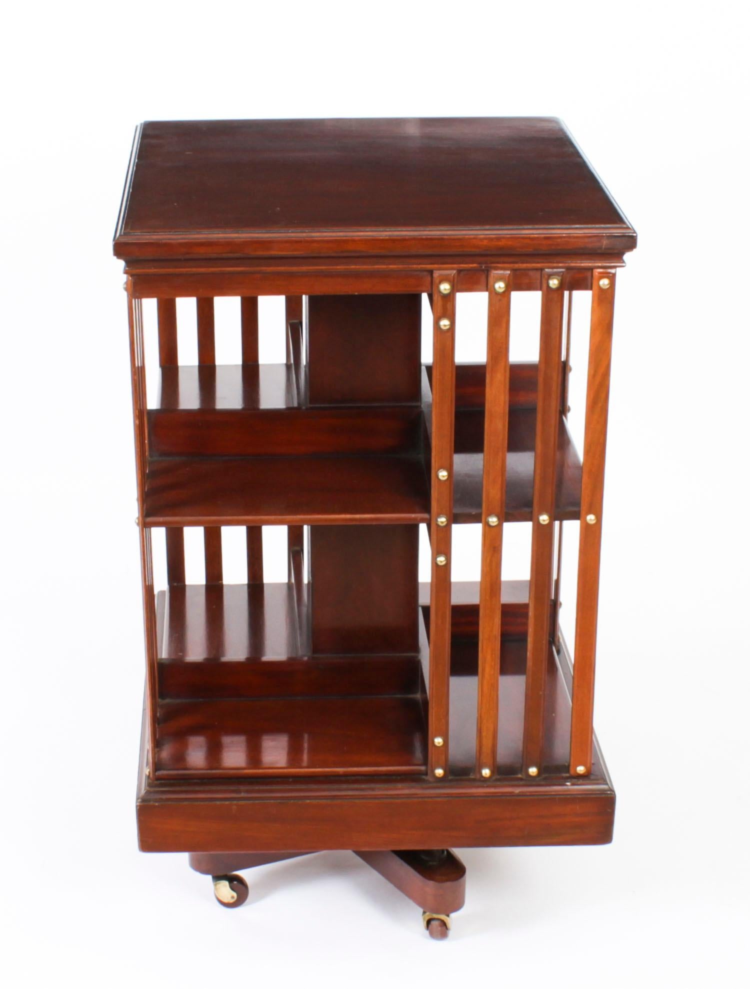Antique Revolving Bookcase Flame Mahogany Early 20th Century 4