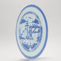 Antique Rice Grain Chinese Porcelain Plate in Blue and White Landscape, ca 1800