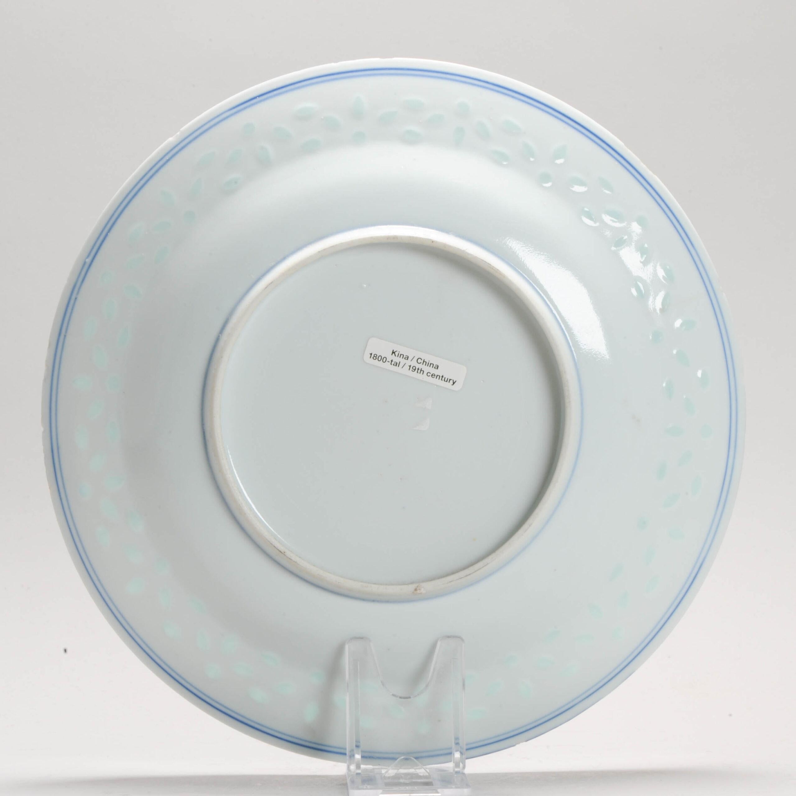 Antique Rice Grain Chinese Porcelain Plate in Blue and White Landscape, ca 1800 In Good Condition For Sale In Amsterdam, Noord Holland