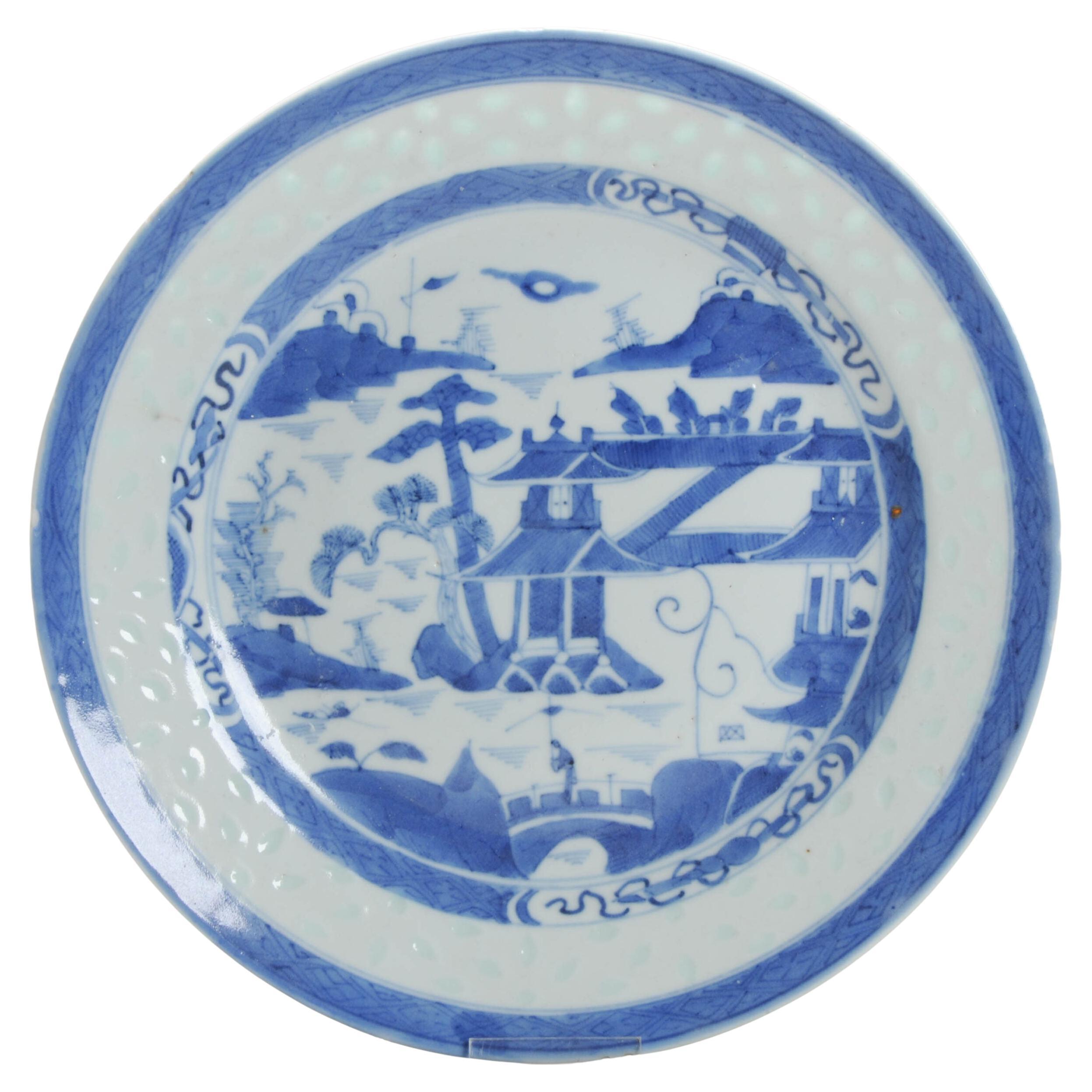Antique Rice Grain Chinese Porcelain Plate in Blue and White Landscape, ca 1800 For Sale