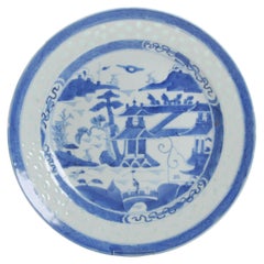 Antique Rice Grain Chinese Porcelain Plate in Blue and White Landscape, ca 1800