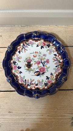 Antique Ridgway Chinoiserie Porcelain Plate with Cobalt Border