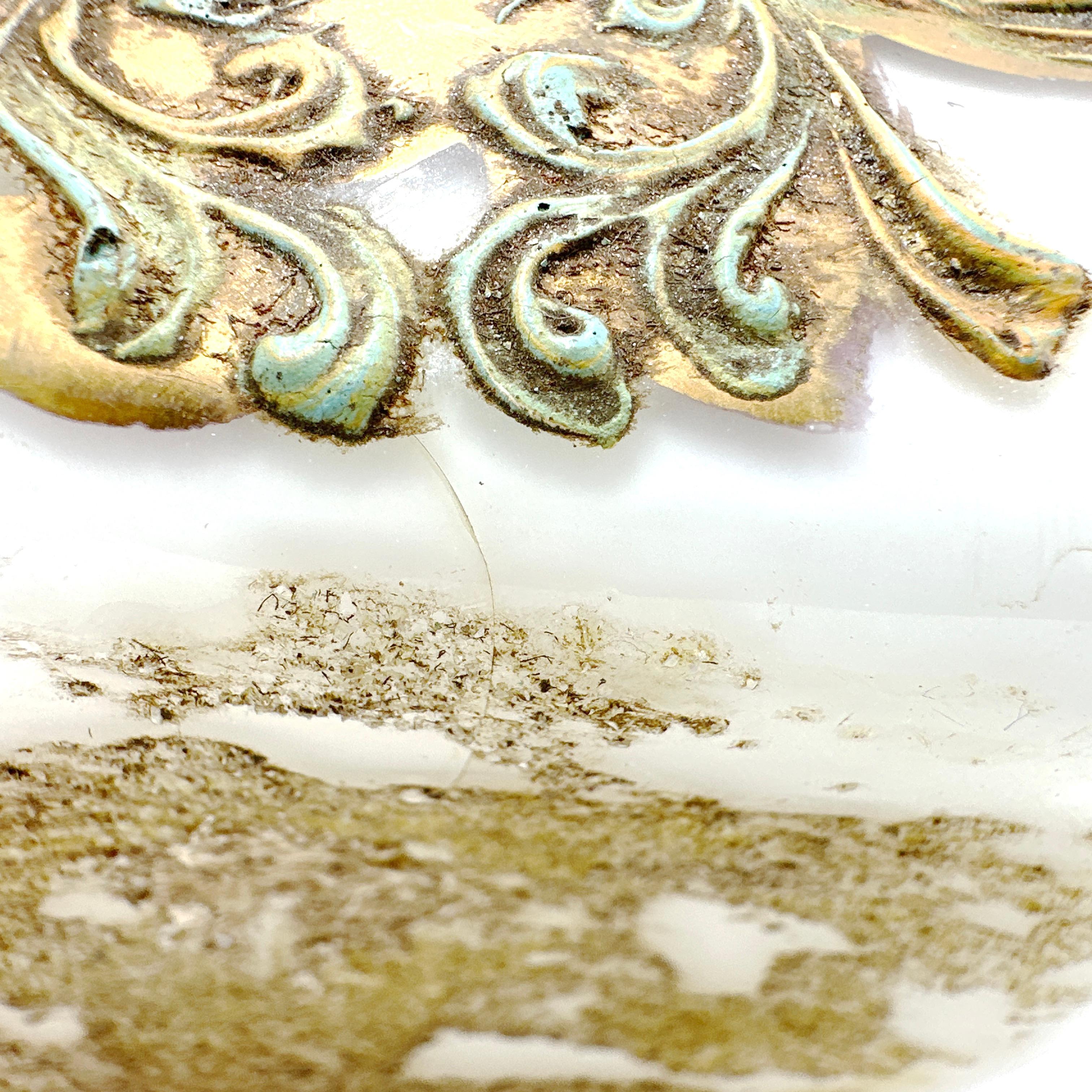 Antique 
