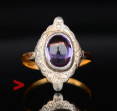 Antiker Ring Lila Saphir massiv 18K Gold Siver Ø US7.25 / 3.2 gr