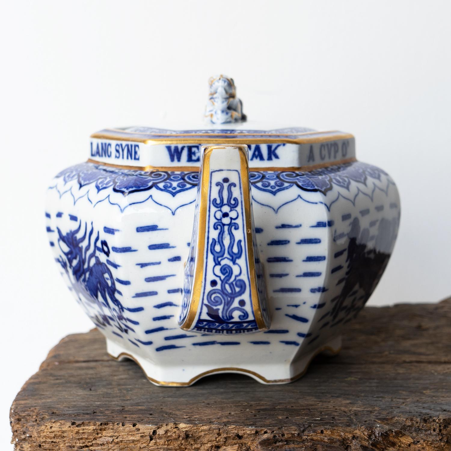 Antique Robert Burns, Auld Lang Syne China Teapot By Copeland Spode 19th Century 1
