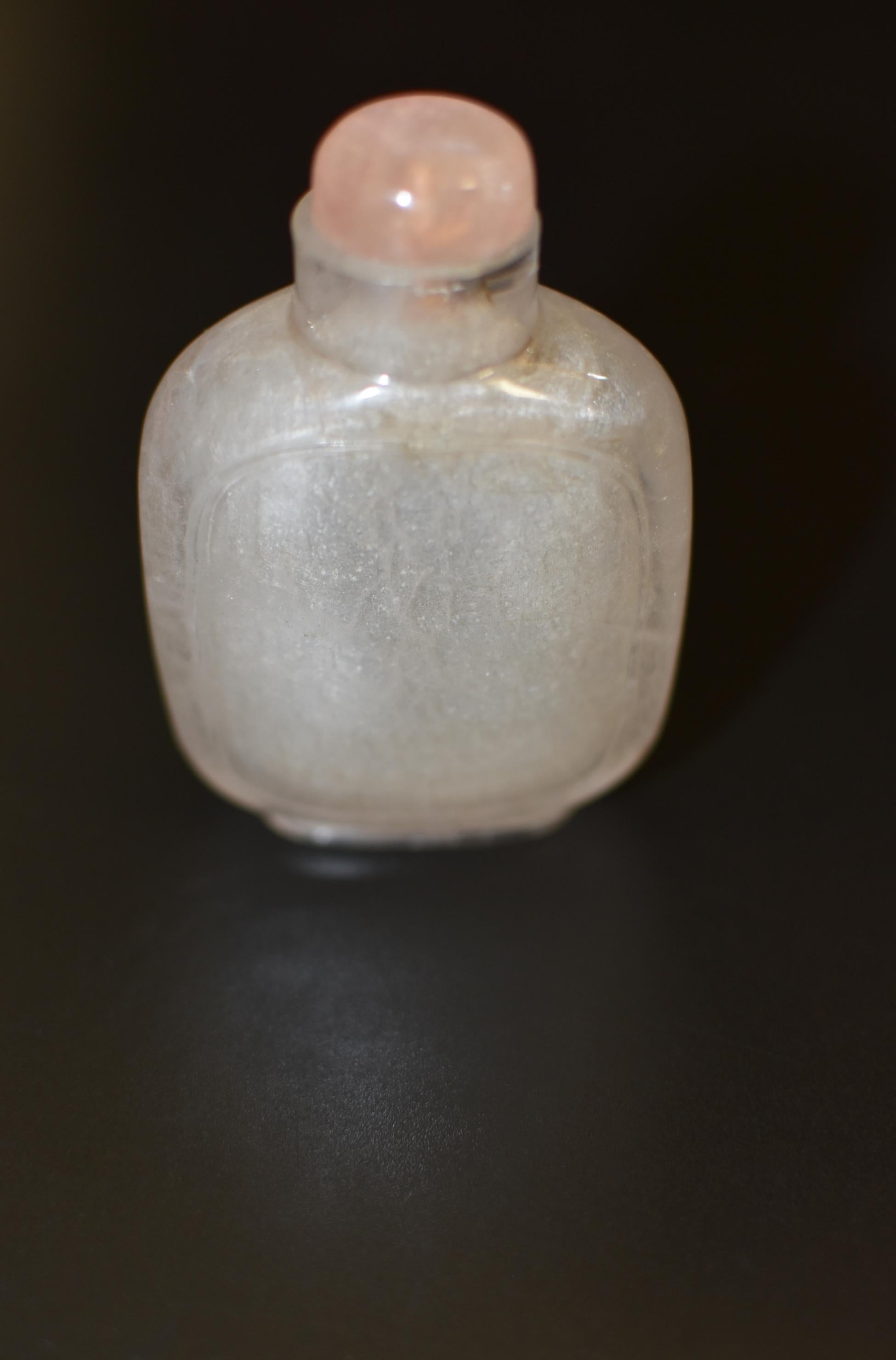 Antique Rock Crystal Snuff Bottle with Rose Quartz Top Qing Dynasty 13