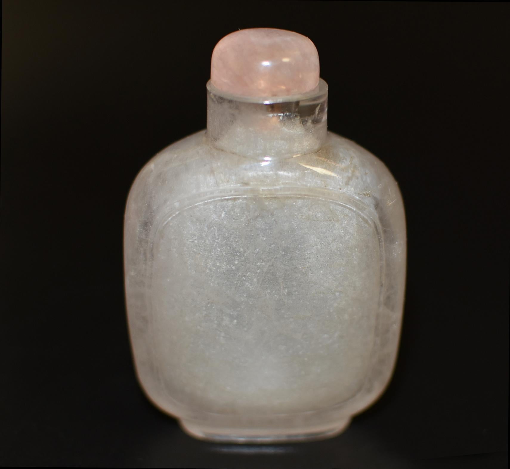 19th Century Antique Rock Crystal Snuff Bottle with Rose Quartz Top Qing Dynasty