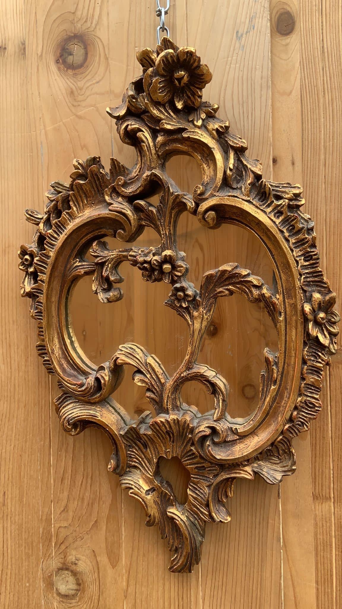 Antique Rococo Italian Carved Ornate Gilt Wall Mirror

An extraordinary Rococo style wall mirror with floral carvings!  It is truly an exceptional piece!

Circa 1900's

Dimensions :
H 25