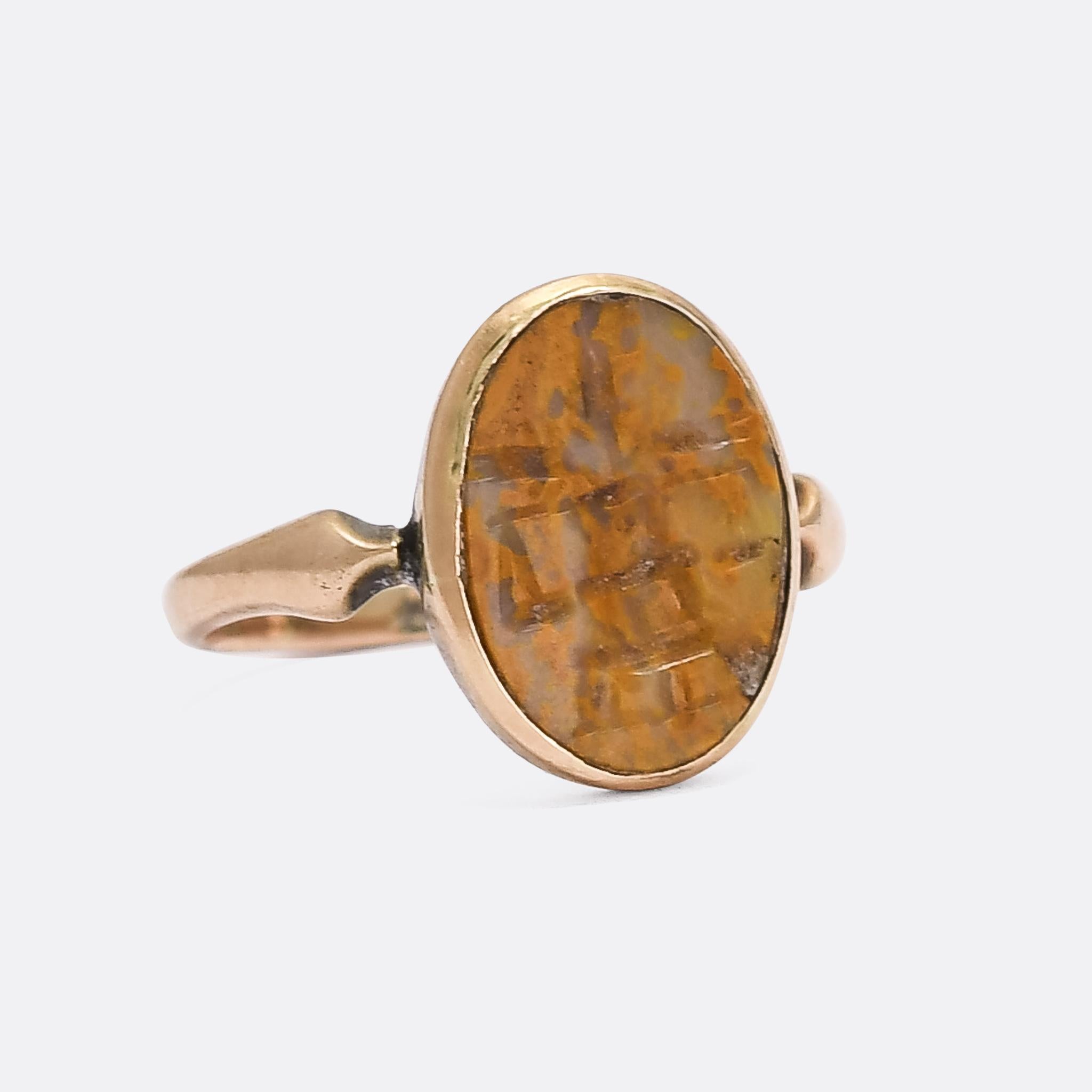 Ring Mount Victorian, c.1880 - Intaglio Roman, c.3rd Century AD

An intriguing antique signet ring with ancient Roman intaglio dating from the 3rd Century AD. I believe (although without certainty) that it represents the goddess Ceres, with wheat
