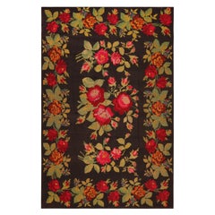 Antique Romanian Bessarabian Kilim Rug. 5 ft 9 in x 8 ft 7in