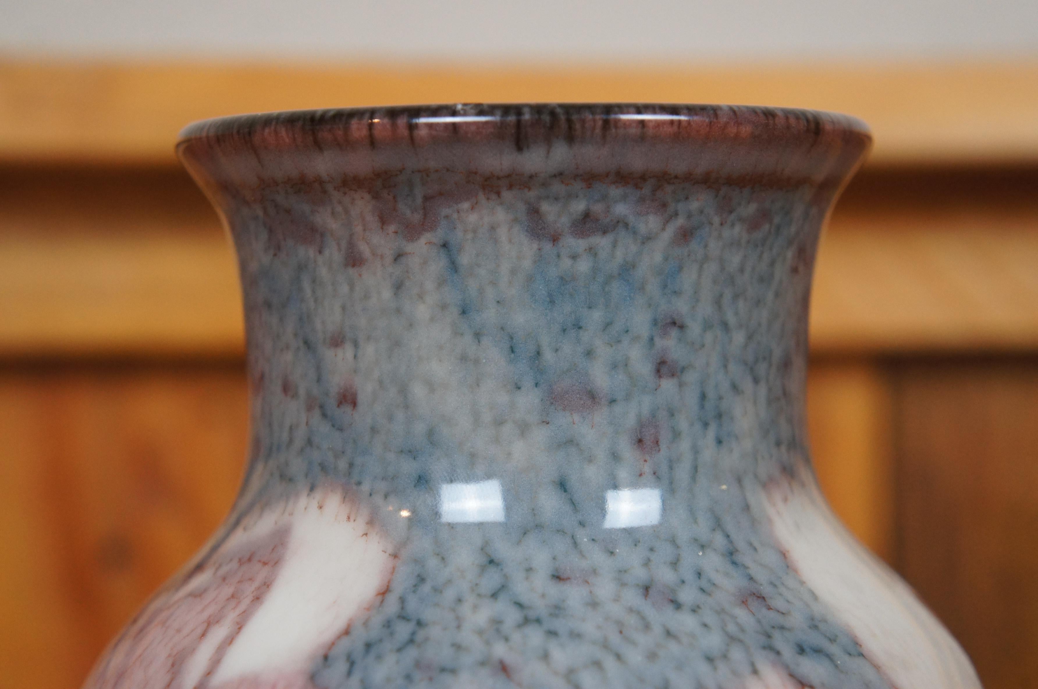 1933 Rookwood Jensen Special Demonstration Vellum Flower Vase 7.5