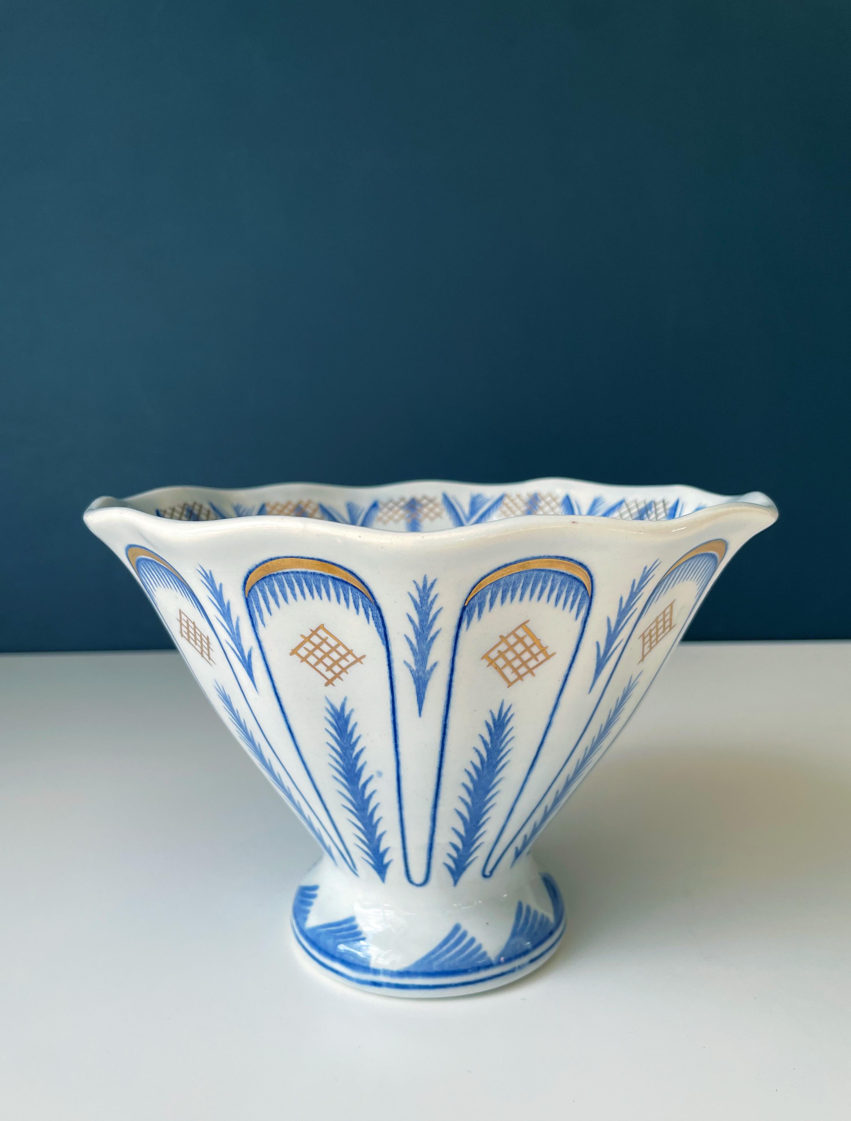 Art Deco Antique Rörstrand White Blue Gold Decorative Bowl, 1920s For Sale