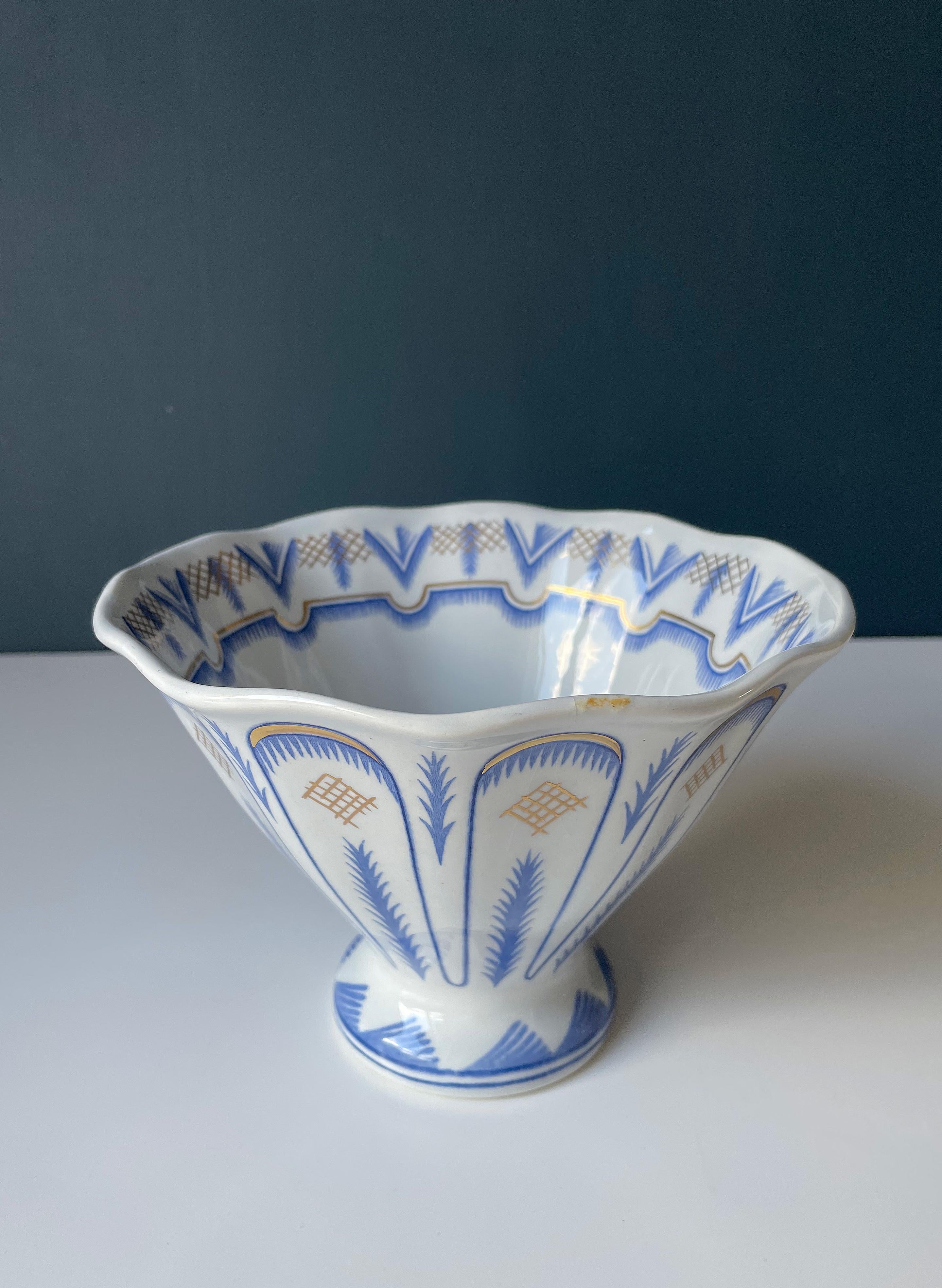 Swedish Antique Rörstrand White Blue Gold Decorative Bowl, 1920s For Sale
