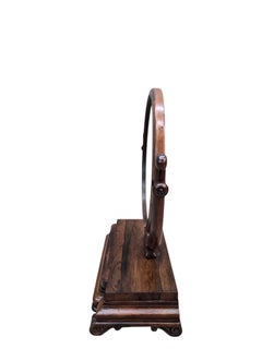 Antique Rosewood Tabletop Vanity Swing Mirror by Joseph Loader