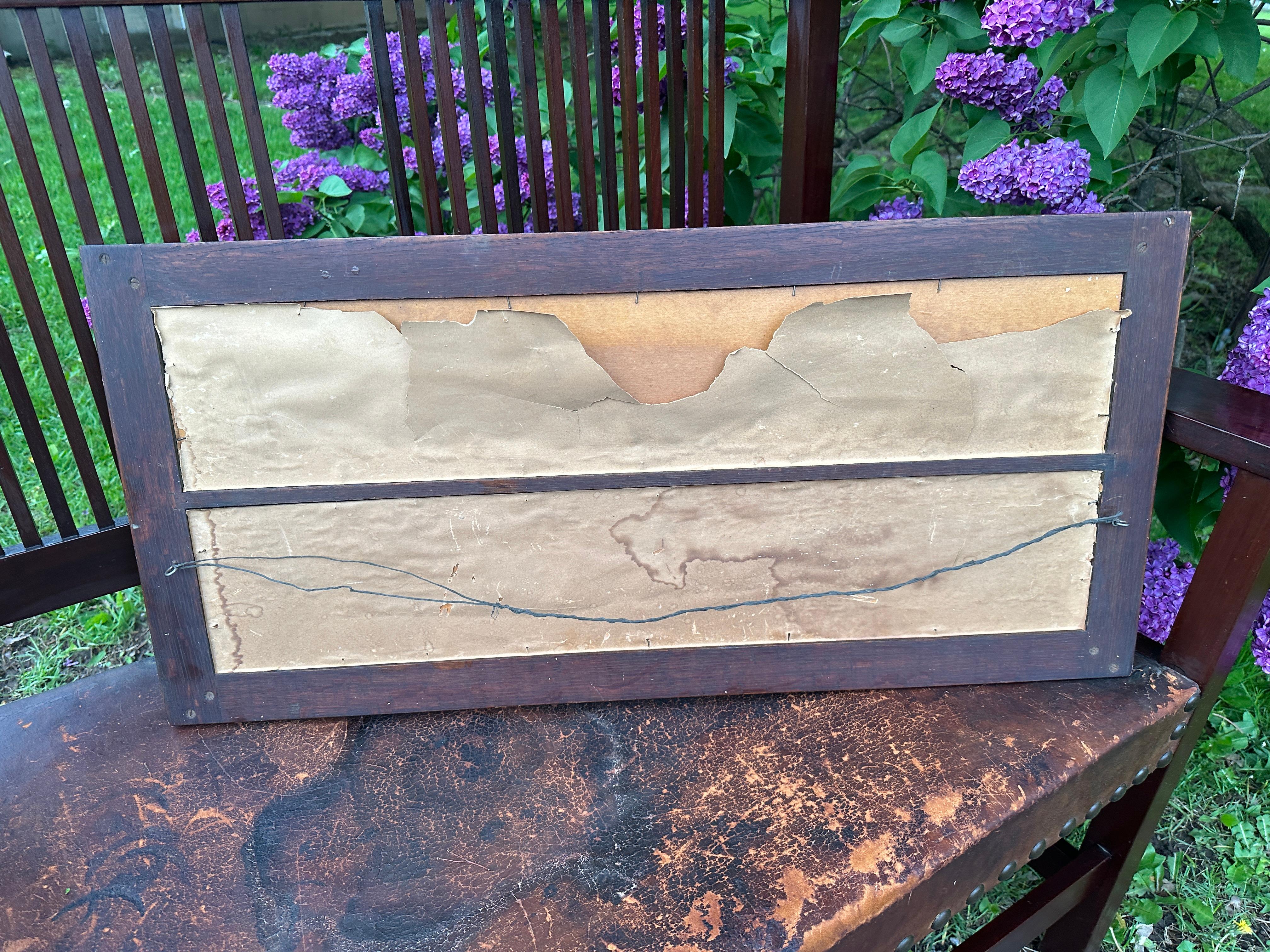 Oak Antique 
