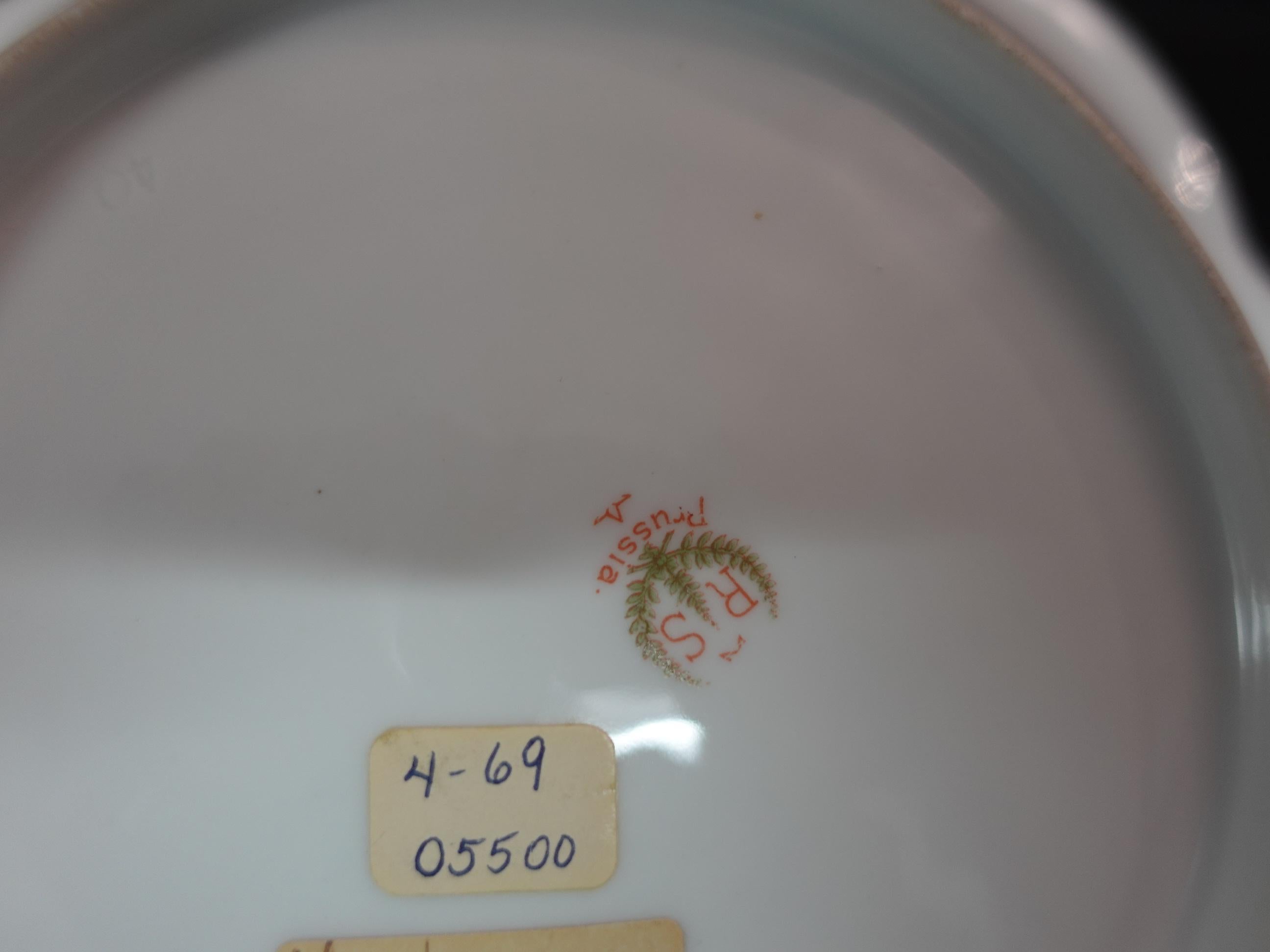 Antique RS Prussia German Porcelain Bowl, #R00004 5