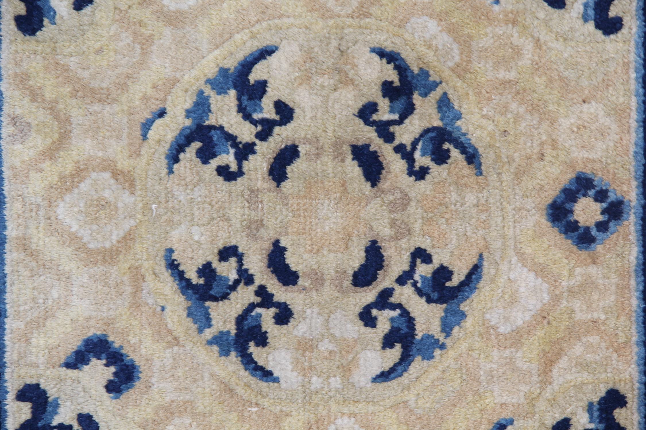 small square rug