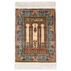 Retro Rug Pure Silk Rugs, Turkish Herekeh, Handmade Carpet