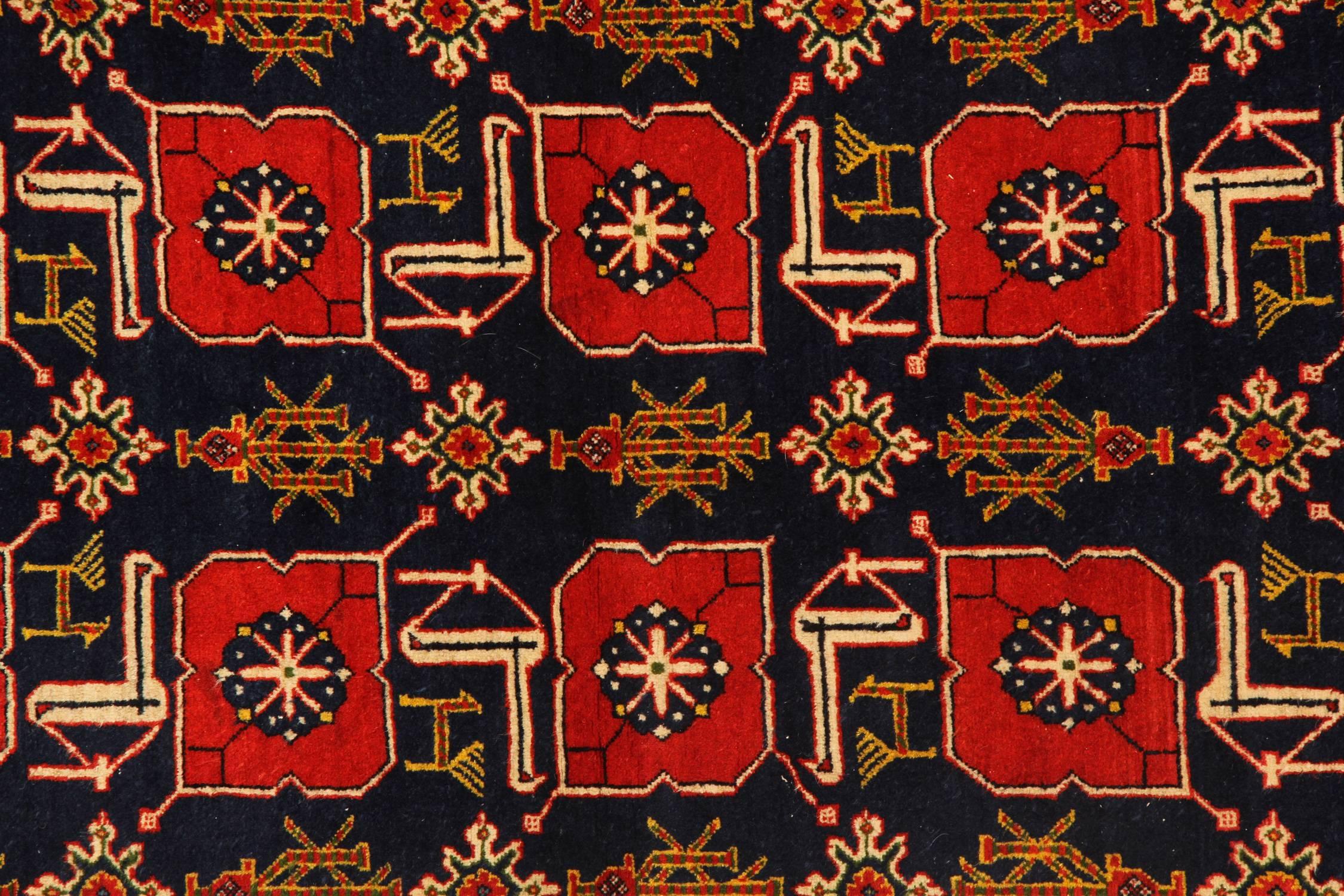 Kazak Antique Rugs, Karabagh Antique Carpet Caucasian Oriental Rugs For Sale