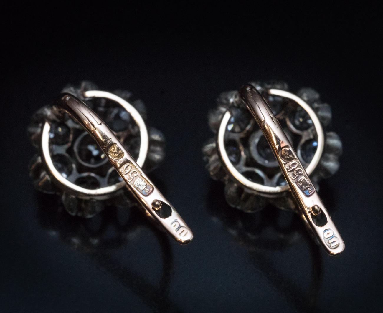 Women's Antique Russian 1.50 Carat Old Mine Cut Diamond Cluster Earrings