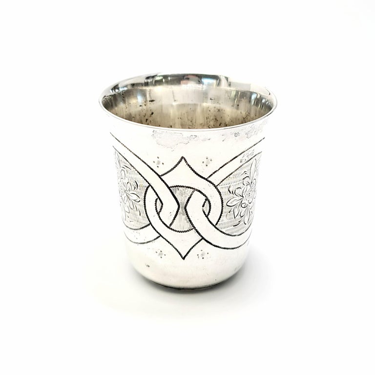 Antique Russian 1875 84 Silver Kiddush Cup at 1stDibs