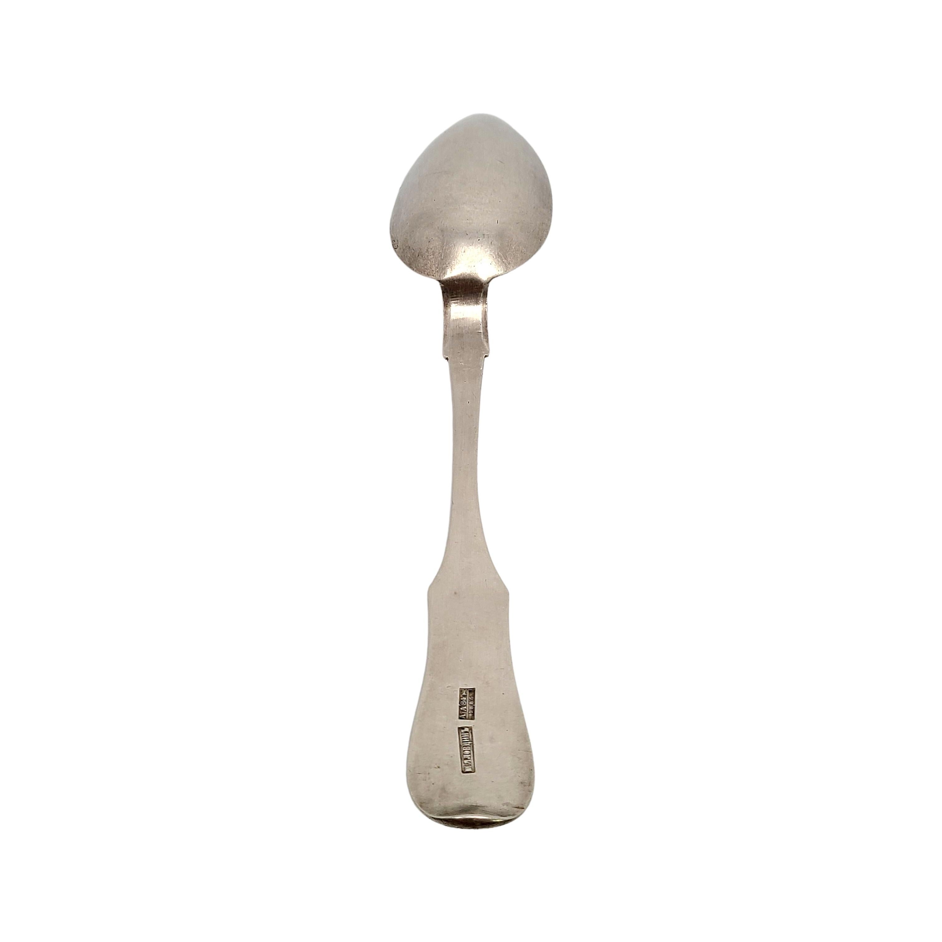 Antique Russian 84 silver spoon, .875 fineness.

A large and substantial spoon in a simple and timeless Fiddle pattern.

No monogram.

Measures 8 3/4