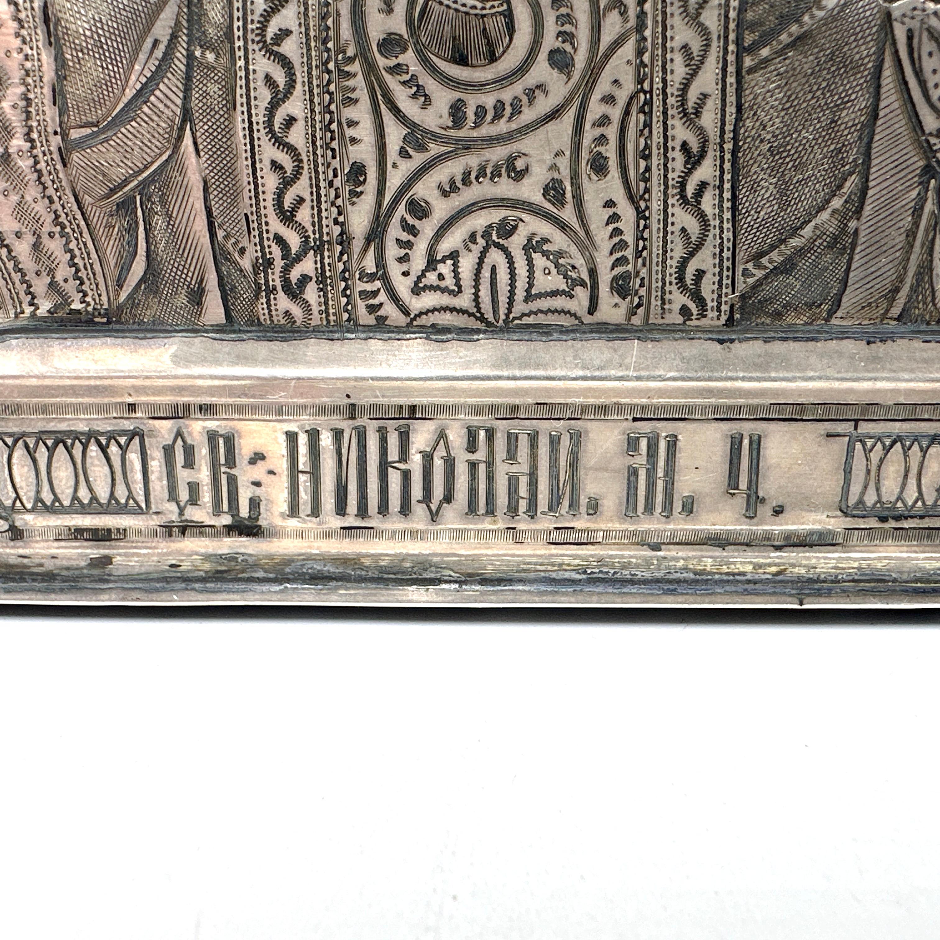 Antike russische 84 Zolotnik Silver Orthodoxe Ikone - The St. Nicholas the Wonderworker (Silber) im Angebot