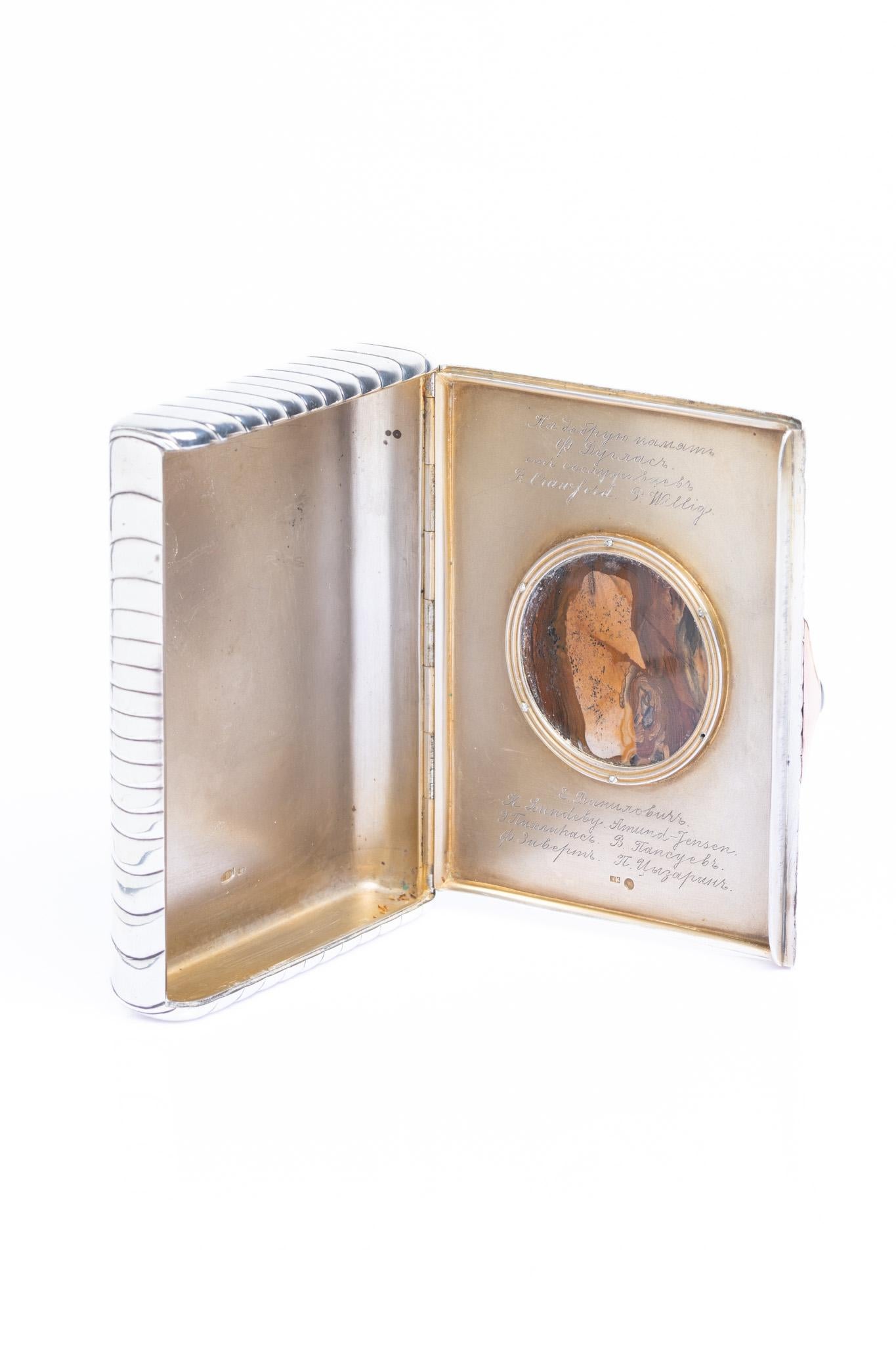 Antique Russian Vasily Kangin 9ct Gold and Silver Agate Cigarette Case For Sale 3
