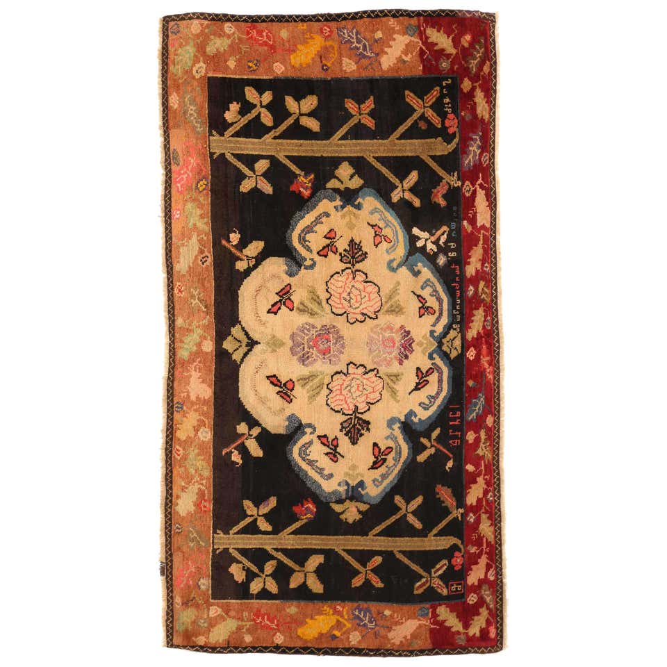 Antique Russian Area Rug Gharebagh Design For Sale at 1stDibs