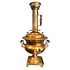 Used Russian Brass Samovar 19th Century “Ivan Pushkov v Danilove”