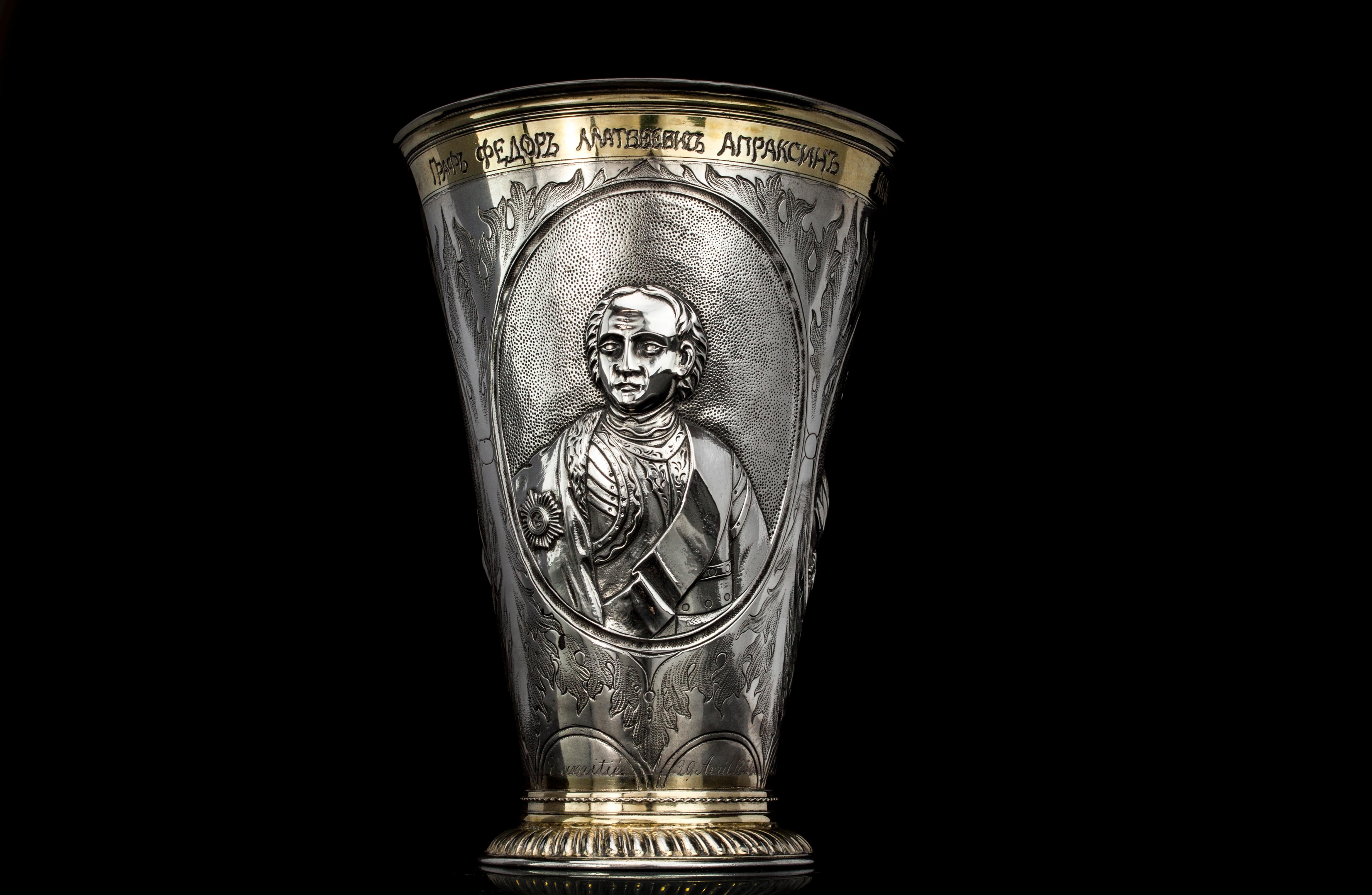 Antique Russian silver-gilt commemoration vase with Fyodor Apraksin, Piotr Velikiy, Ivan Ivanovic Buturlin profiles
Made in Russia, St Peterburg, late 18th-early 19th century
Maker: IL (unidentified)

Russian standard Zolotnick 84 / 875