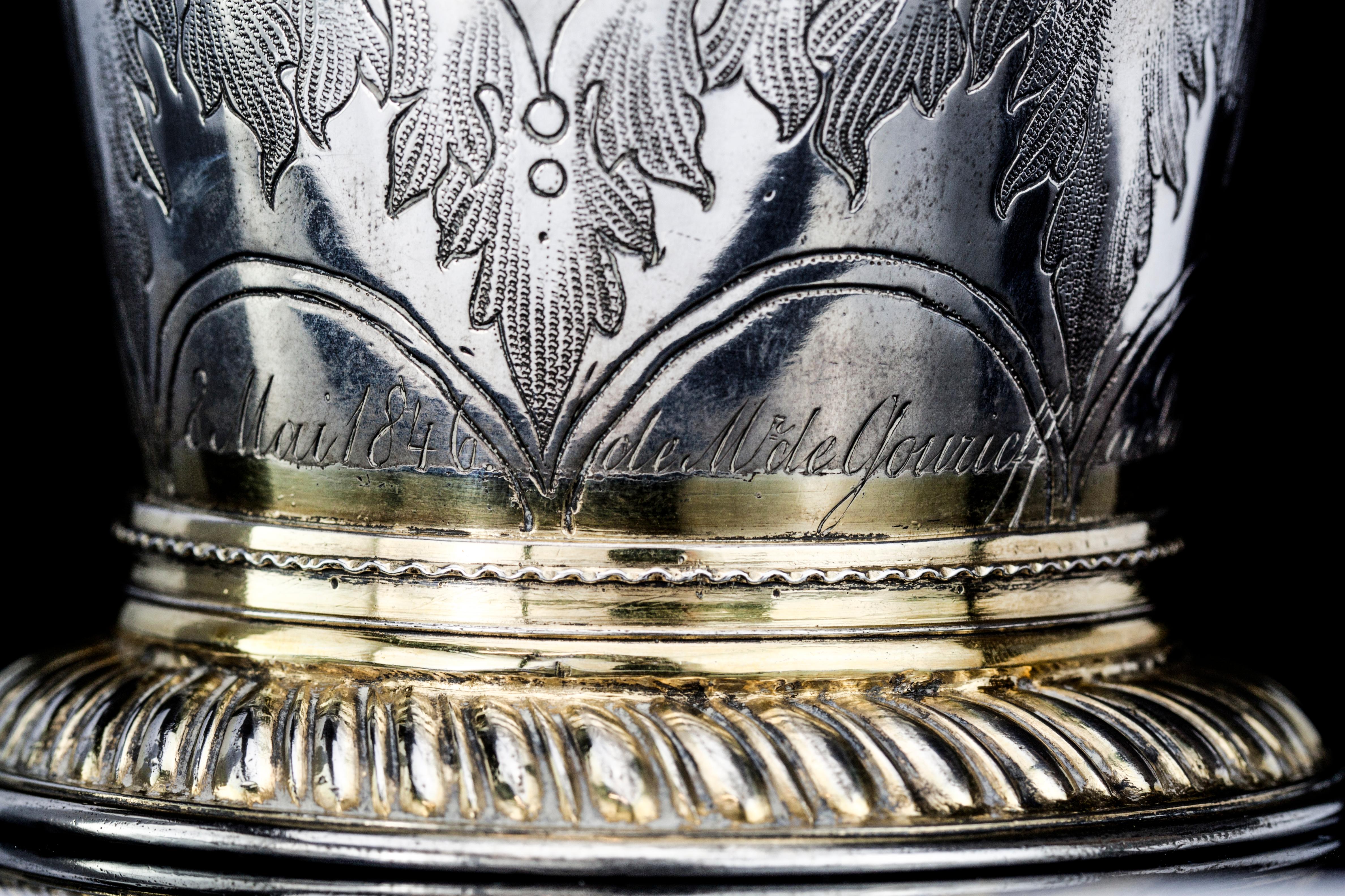 19th Century Antique Russian Commemoration Vase For Sale