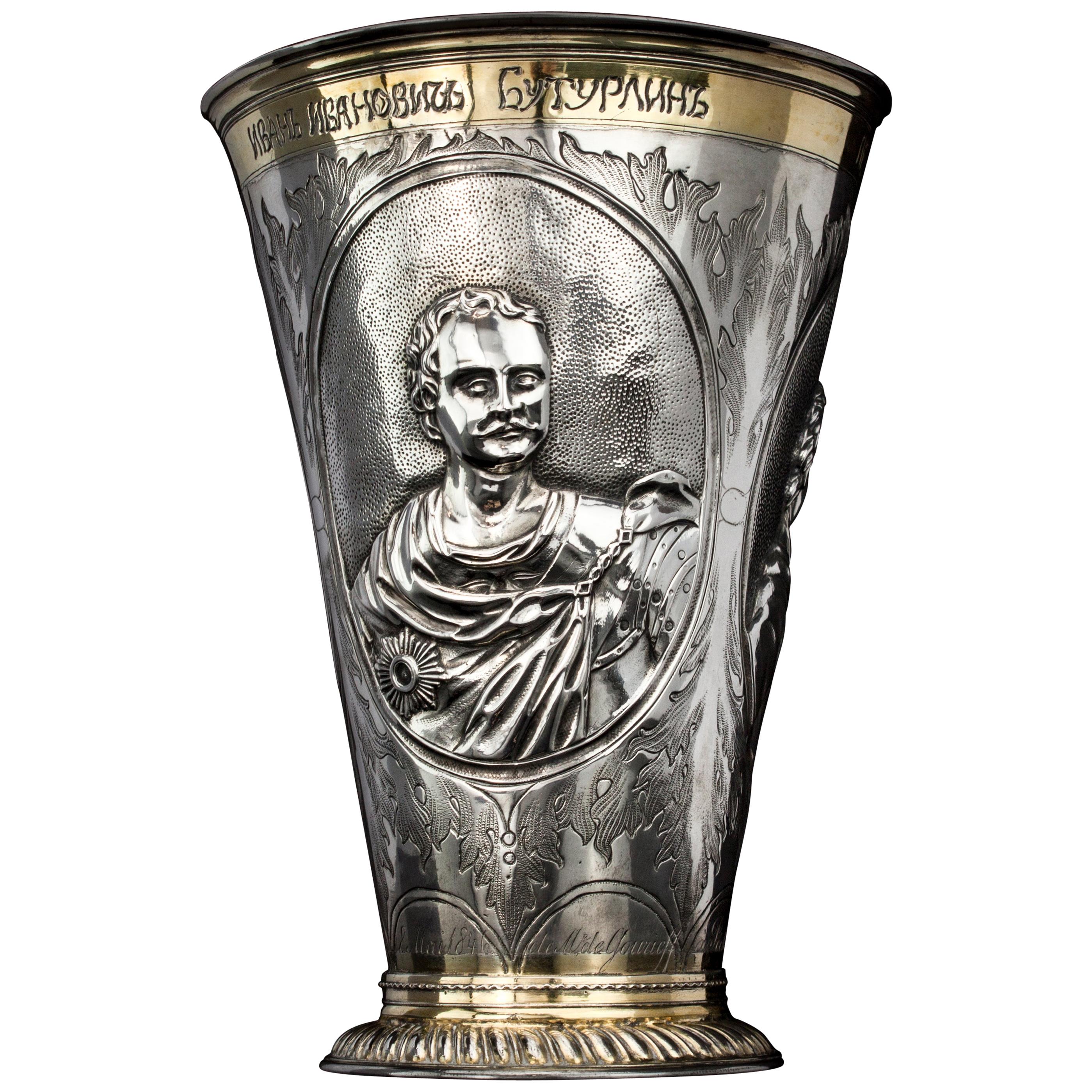 Antique Russian Commemoration Vase For Sale