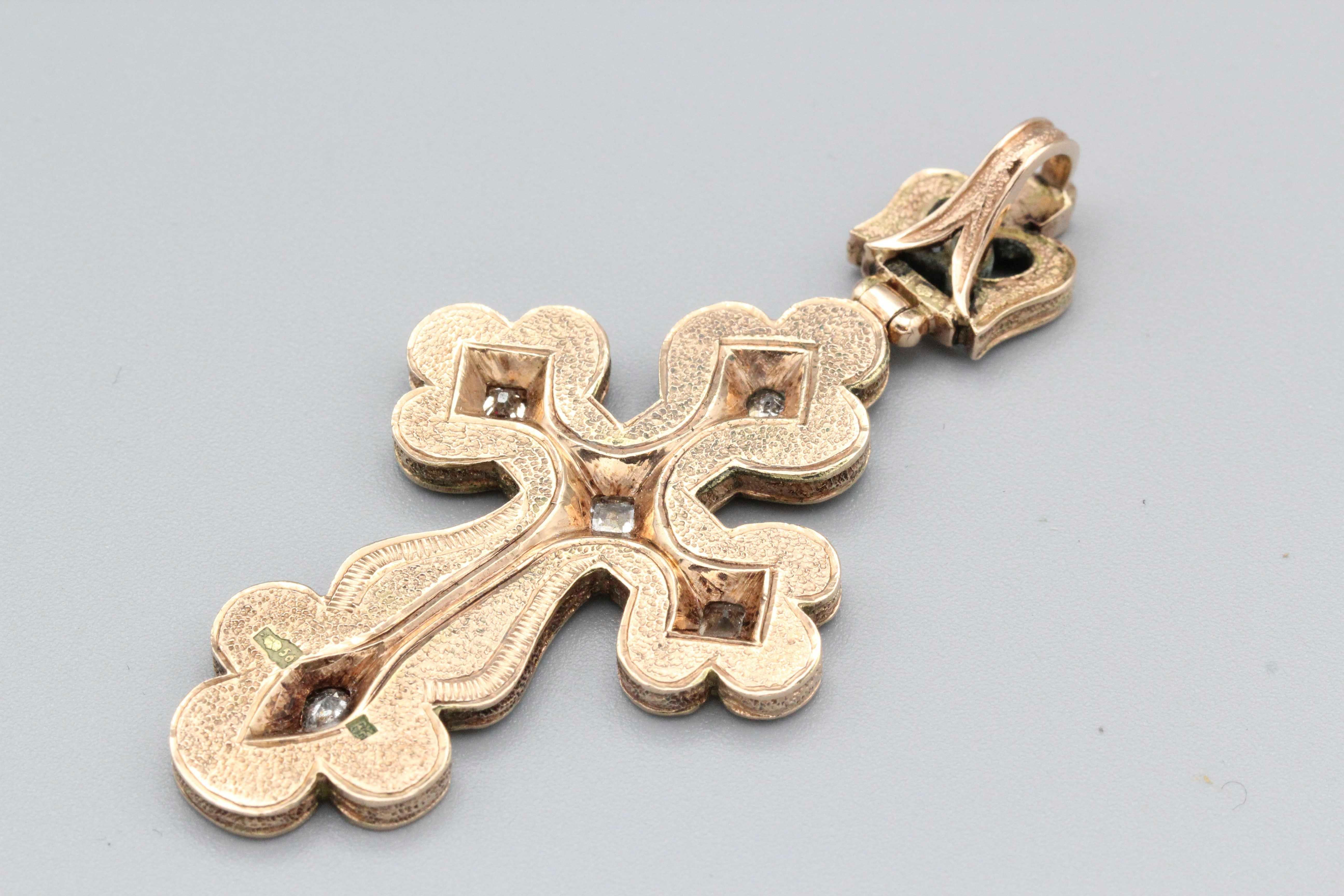 Antique Russian Diamond Enamel and Gold Cross Pendant In Good Condition For Sale In New York, NY