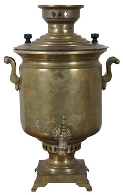 Antique Russian Dovetailed Brass Samovar Water Tea Coffee Urn Dispenser Server