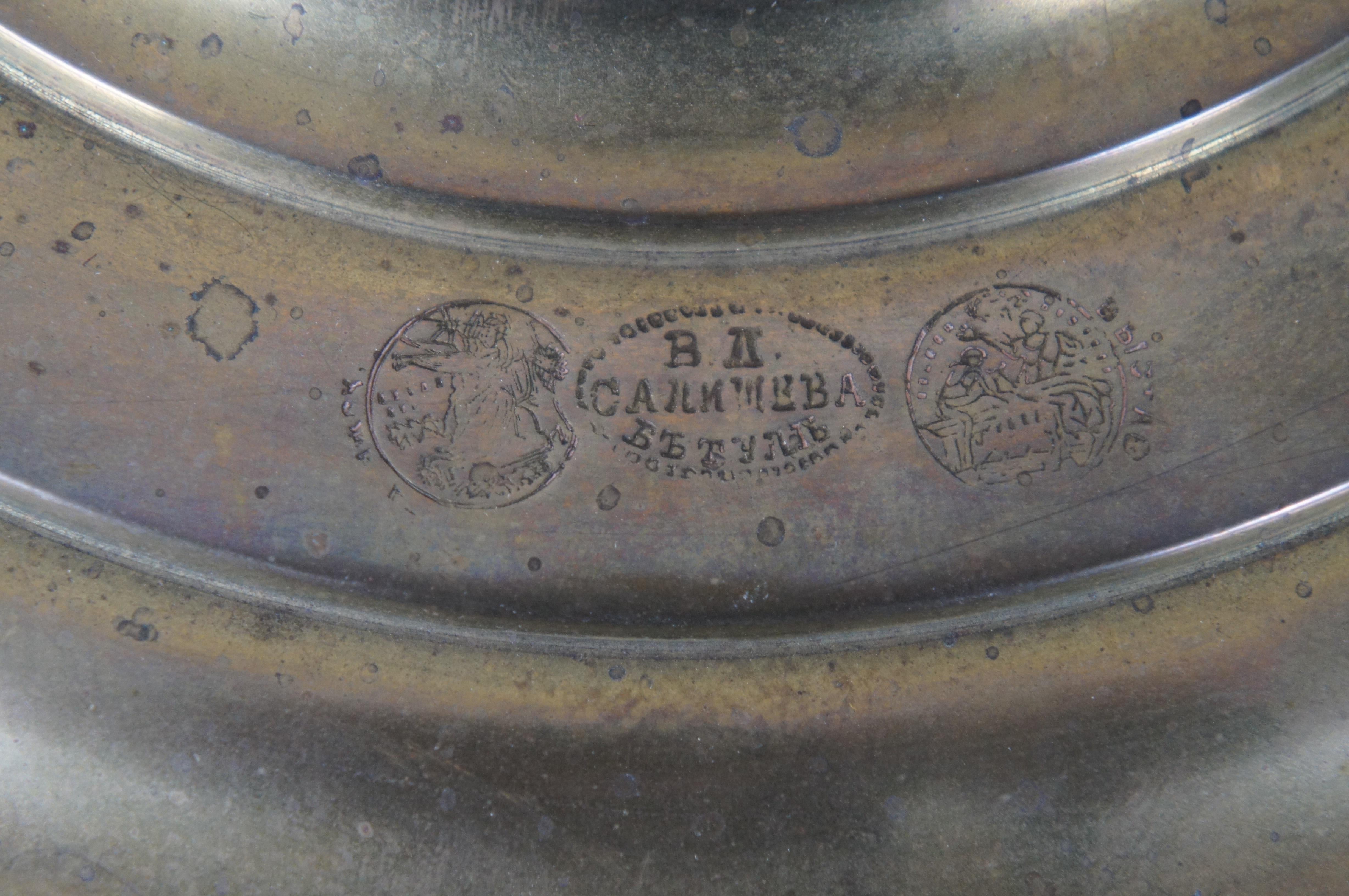 Antique Russian Dovetailed Brass Samovar Water Tea Coffee Urn Dispenser Server 3