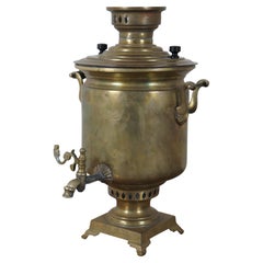 Used Russian Dovetailed Brass Samovar Water Tea Coffee Urn Dispenser Server