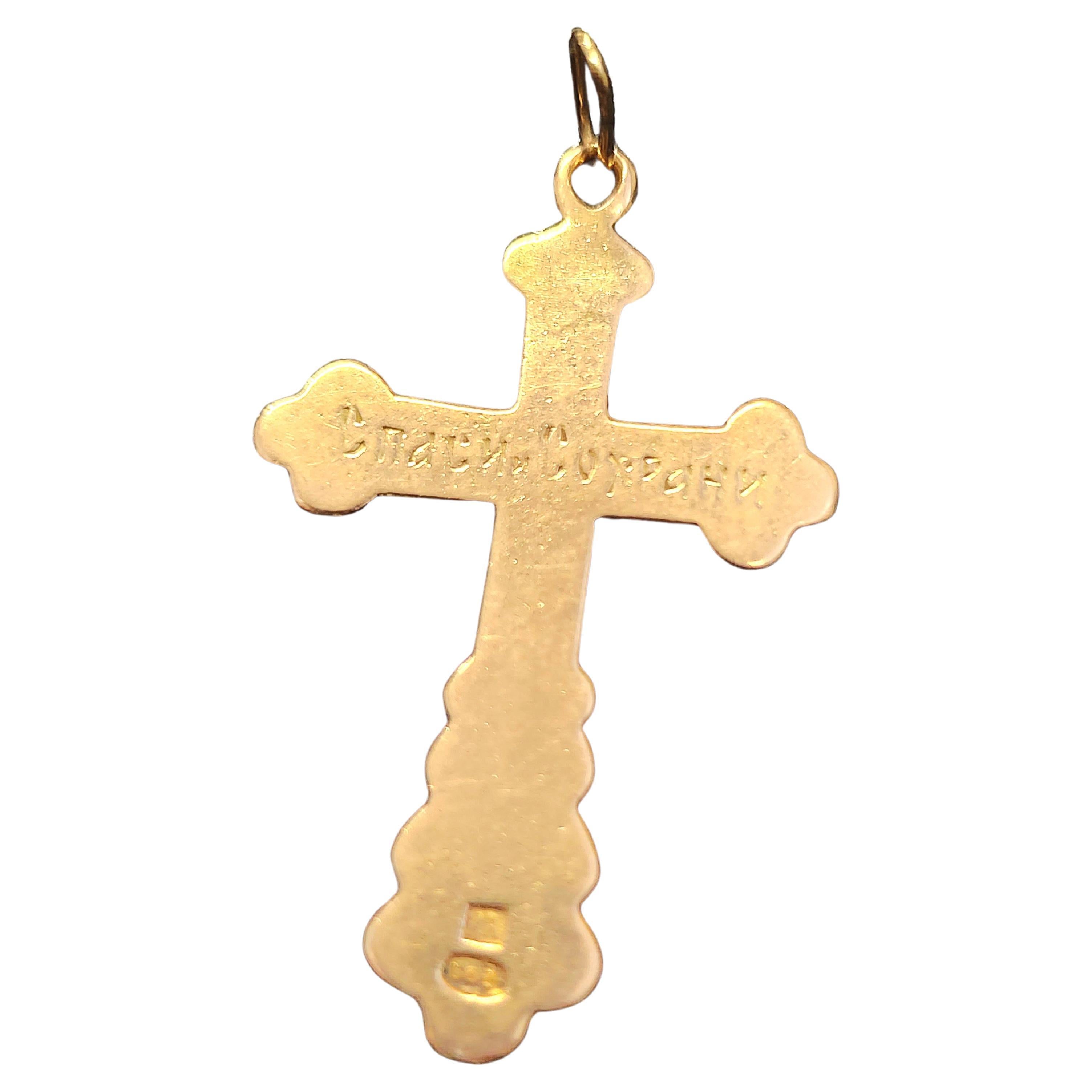 Antique Russian Enamel Gold Cross Pendant In Good Condition For Sale In Cairo, EG