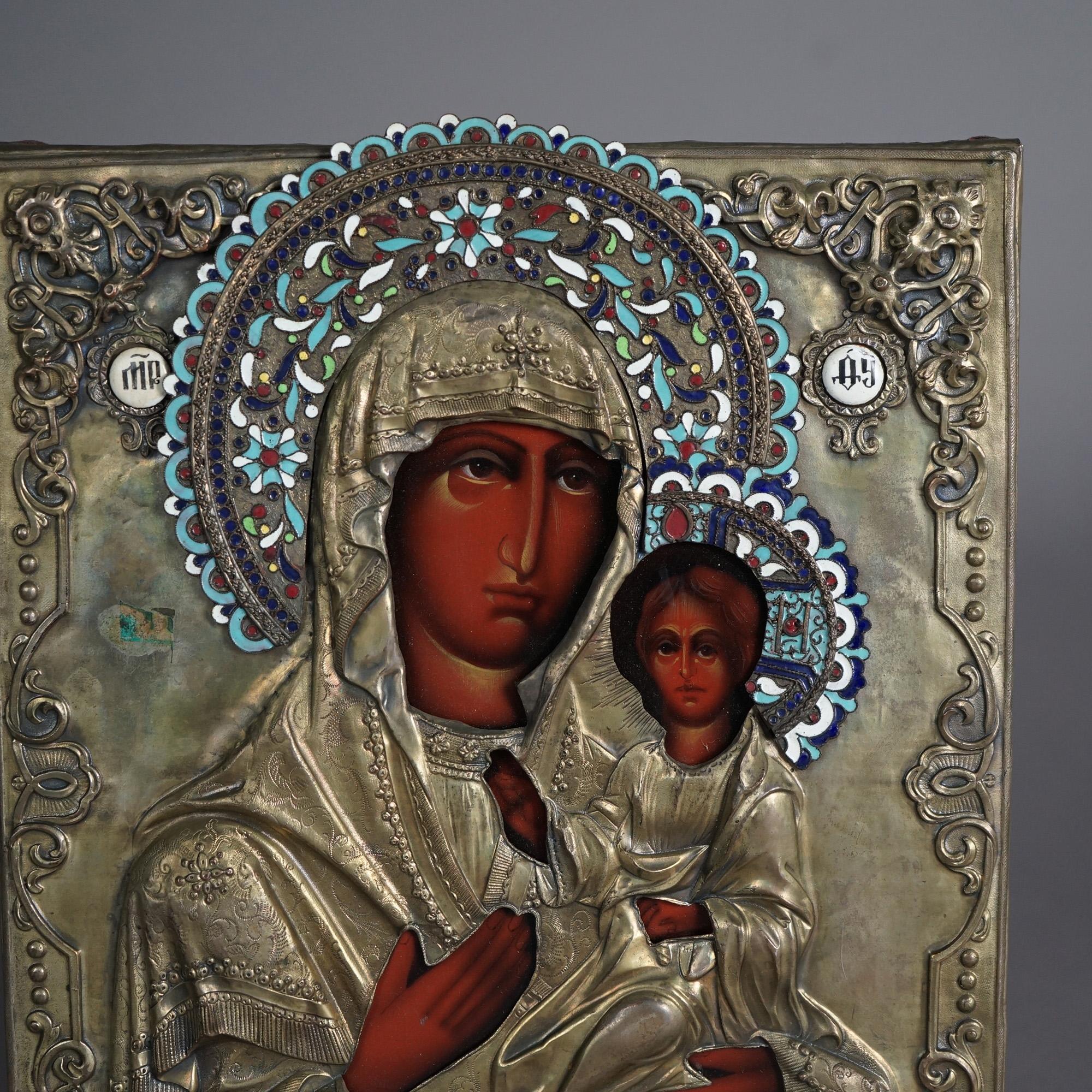 20th Century Antique Russian Enameled Brass & Wood Icon Portrait of Mary & Christ Child c1900
