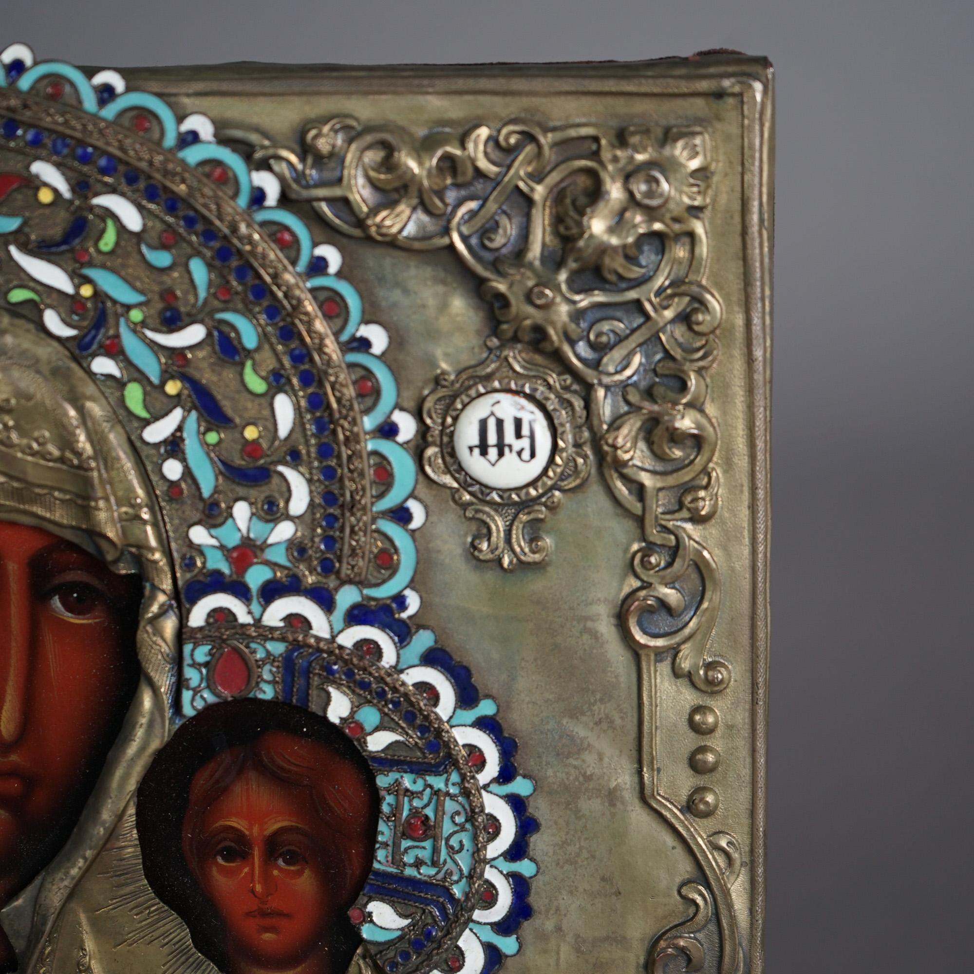 Antique Russian Enameled Brass & Wood Icon Portrait of Mary & Christ Child c1900 2