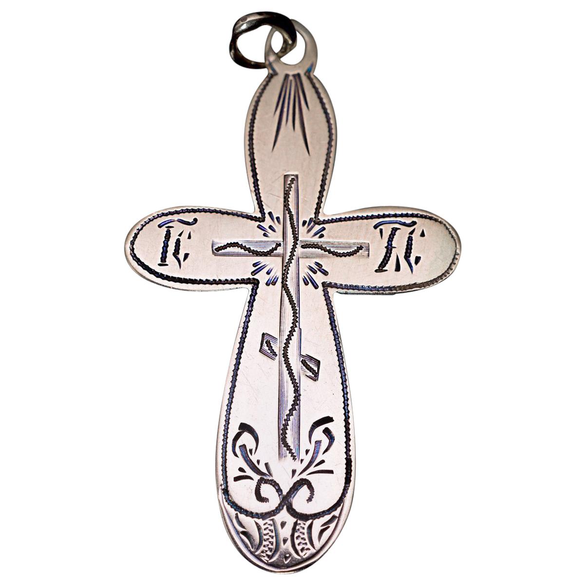 Antique Russian Engraved Gold Cross 
