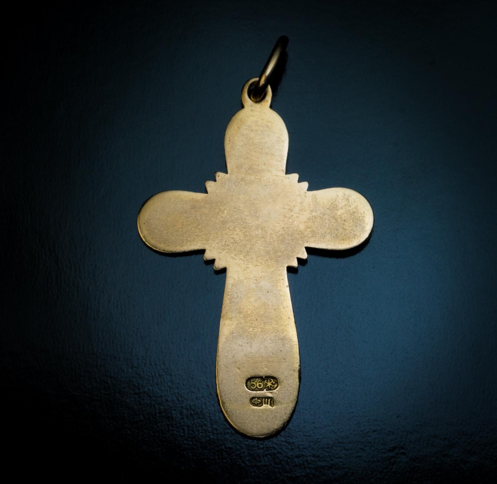 Néo-russe Pendentif russe ancien en forme de croix en or gravé en vente